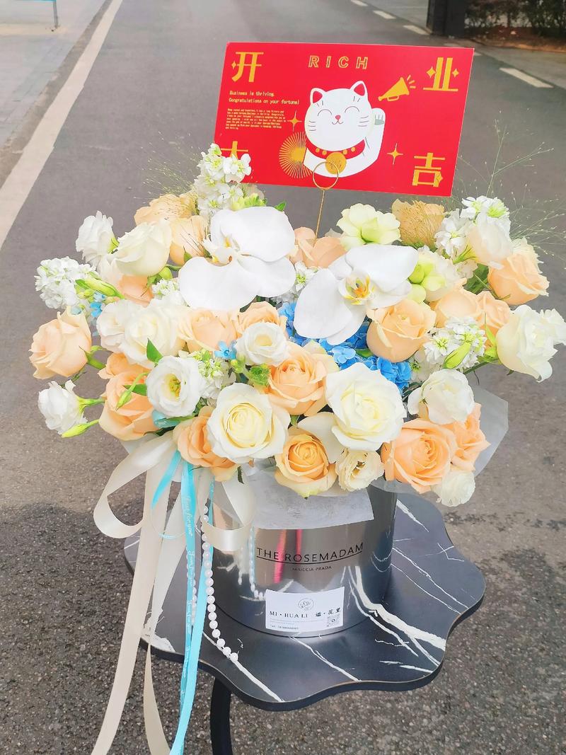 鲜花速递：为爱加速度